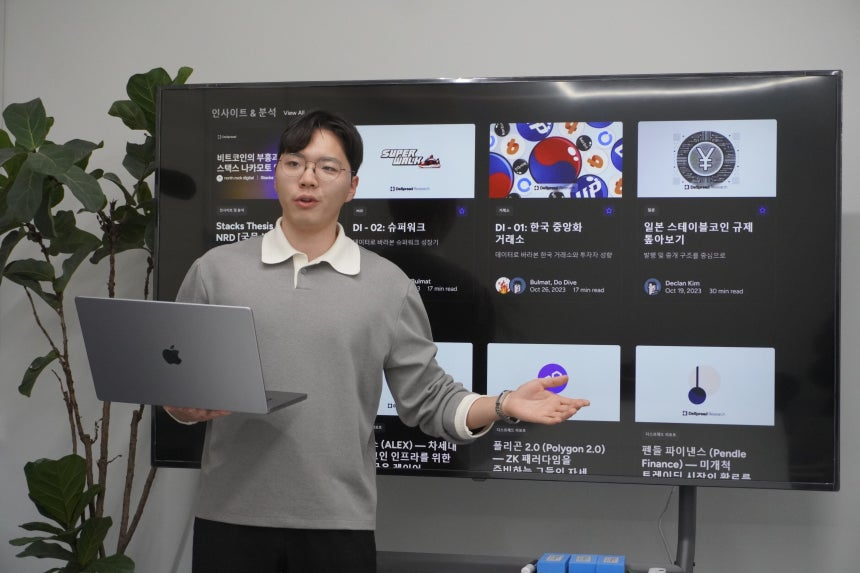 "웹3의 블룸버그될 것..." 솔라나 등 협업사 70곳 돌파